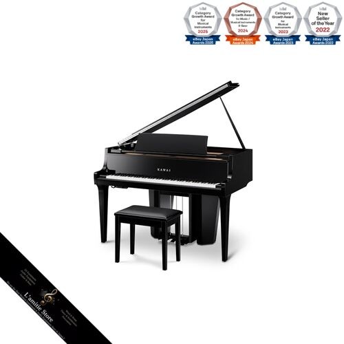 Piano numérique kawai novus - piano,
