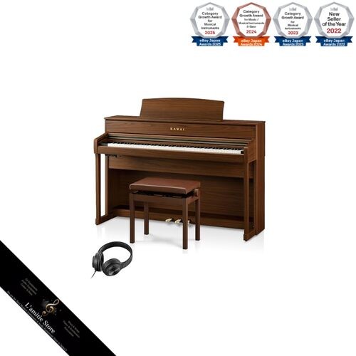 Piano numérique kawai ca701nw - piano,