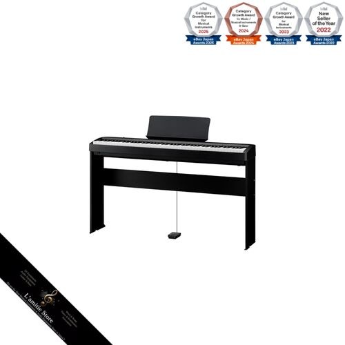 Piano numérique kawai es60b - numérique,